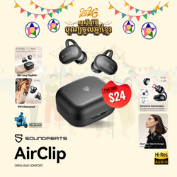 SoundPeats AirClip