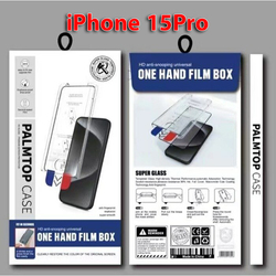 iPhone 15 Pro_Glass screen Protector Palmtop Case One Hand Film Box -1set