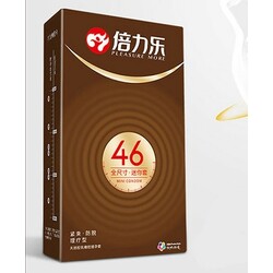 Pleasure More 46 Mini Condom 10PCS