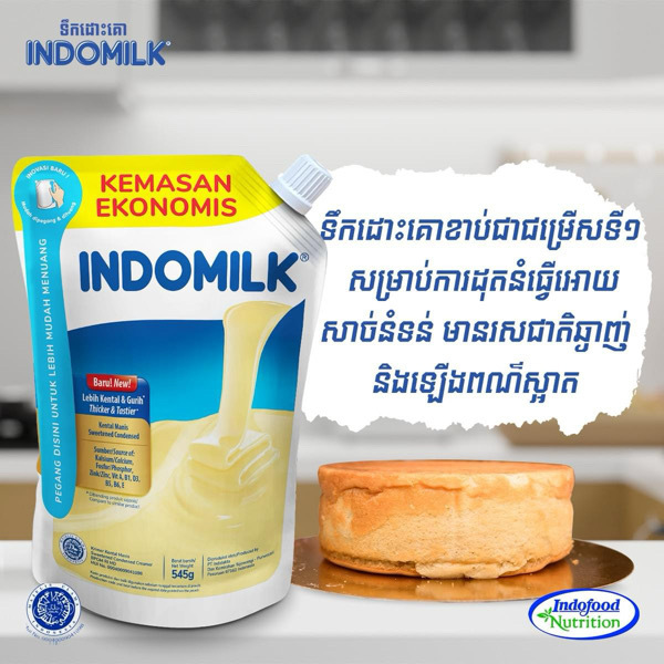 Indomilk Sweetened Condensed Creamer 545g