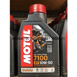 MOTUL 7100 10W-50 1000ml