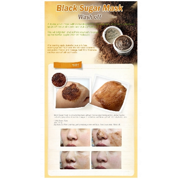 ស្ក្រាប់មុខ Skin Food Black Sugar Mask Wash Off