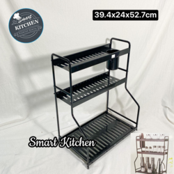 3-Tier Seasoning Rack