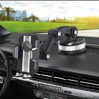 ជើងចាប់ទូរស័ព្ទ ក្នុងឡាន