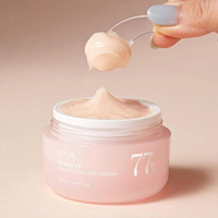 Anua Peach 77 Niacin Enriched Cream 50ml
