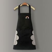 Kitchen Apron