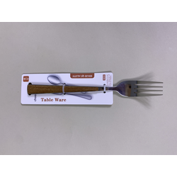 Table Fork - Wood Pattern 20cm