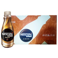 Nestle Coffee Silky Caramel 268ml-15bottles