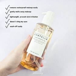 Skin1004 Madagascar Centella Cleansing Oil 200ml