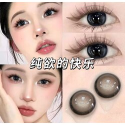 KAIDA 6 Months Contact Lens Degree 0.00 14.5mm (Coke Chupa)