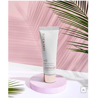 Borntree Like Aurora Tone-up Cream