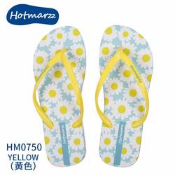 Hotmarzz Daisy Yellow Flip Flop