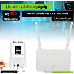 4G LTE CPE106 Mobem WiFi Support All sim Card 300mbps