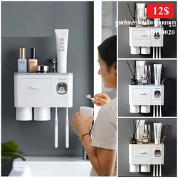 Wall Mounted Toothbrush Set Organizer 