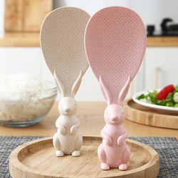 Plastic Rice Ladle 18.5 x 7cm