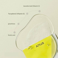 [ANUA] VITAMIN C BLEMISH SERUM MASK