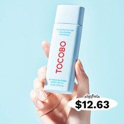 TOCOBO Bio Watery Sun Cream