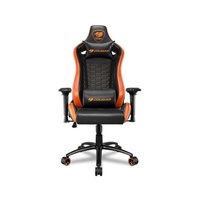 កៅអីហ្គេម Cougar OUTRIDER S