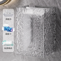 Transparent Tissue Holder Box 10.2x13.3x18cm
