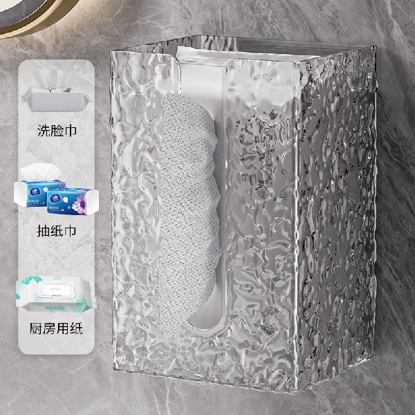 Transparent Tissue Holder Box 10.2x13.3x18cm