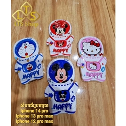 សំបកទូរសព្ទ iPhone 14 Pro