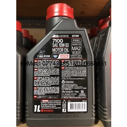 MOTUL 7100 10W-50 1000ml