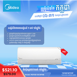 Midea Airstill Air Conditioner 1.0HP / MSFAB-10CRFN8