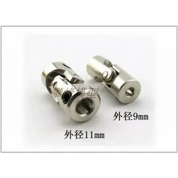Universal Joint Model Car Climbing Car Trailer/Dump Truck/Boat Model
