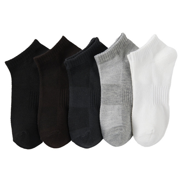 Men Socks 5 Pairs