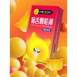 Meleon Cat Tongue Condom ស្រោមអនាម័យគ្រើមរោមឆ្មារ (12pcs)