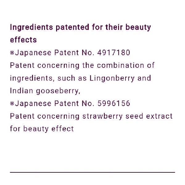 The Collagen Shiseido