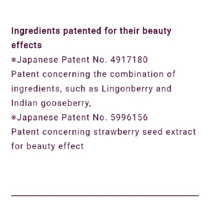 The Collagen Shiseido