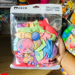 Balloons Set 50 Pcs 