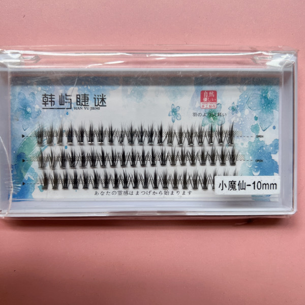 Eyelash - 20D.3rows