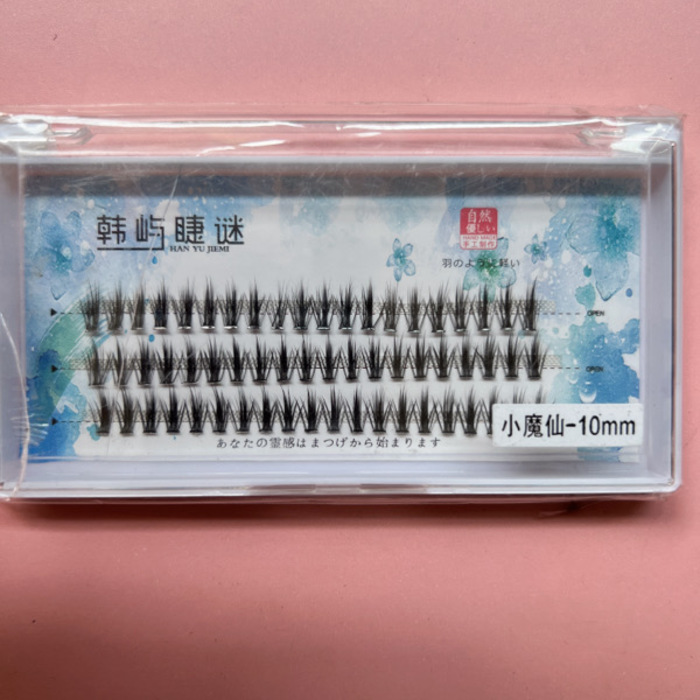 Eyelash - 20D.3rows