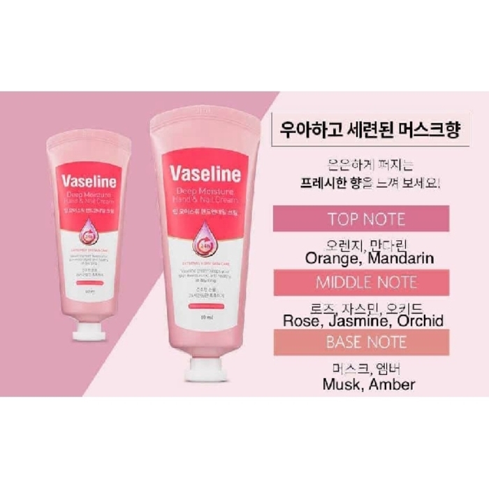 3PCS - Vaseline Deep Moisture Hand & ream 60 mlNail C