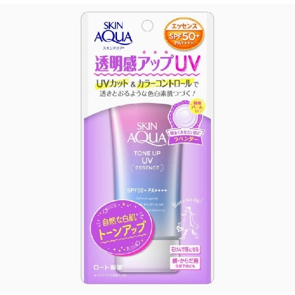 Skin Aqua Tone Up UV Essence