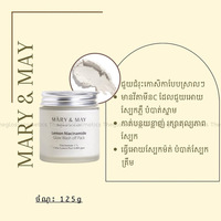 MARY&MAY Lemon Niacinamide Glow Wash Off Pack