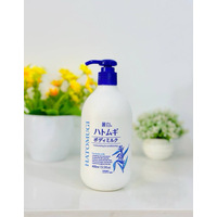 Hatomugi the Body Milk [ moisturizing & conditioning ]