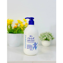 Hatomugi the Body Milk [ moisturizing & conditioning ]