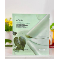 Anua Heartleaf 70+Hyaluron