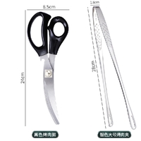 Stainless Steel Food Tongs Set