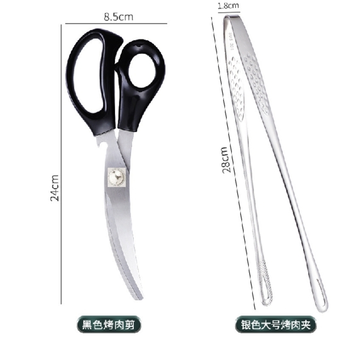 Stainless Steel Food Tongs Set