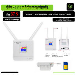4G LTE CPF903 Modem WiFi Support All sim card 300mbps