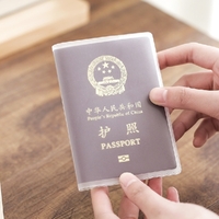 Transparent Passport Cover 2PCS