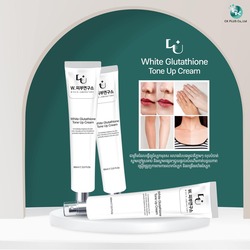 W.SKIN White Glutathione Tone Up Cream 60ml 