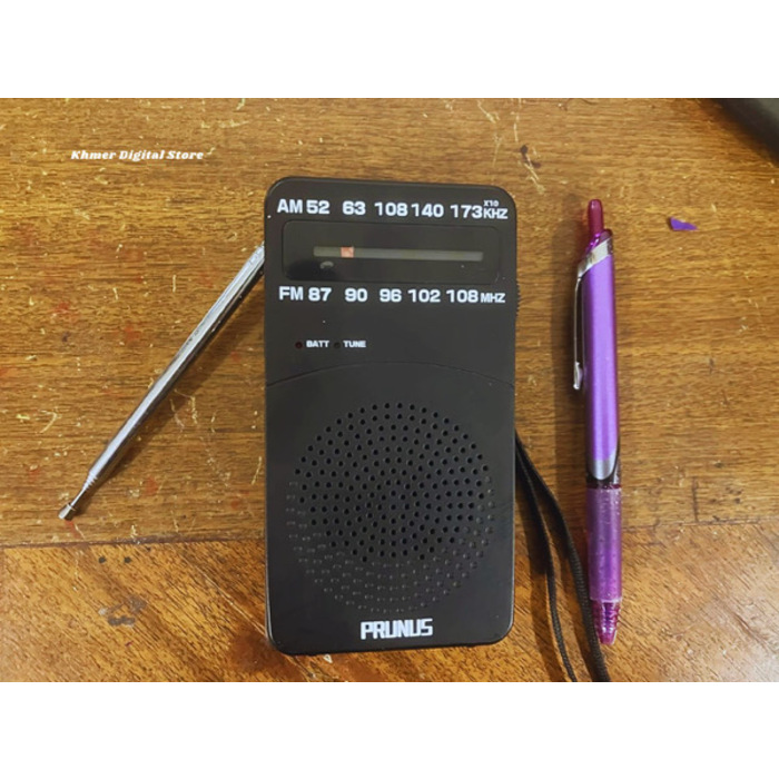 PRUNUS Portable Radio AM FM, Battery Operated Radio with Tuning Light, Back Clip