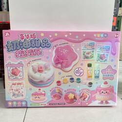 Slam DIY make  cake / big box 
