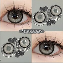 KAIDA 6 Months Contact lens 0.00 (Dark Night Grey) 14.5mm
