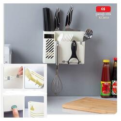 Wall Mounted Chopsticks Spoon Holder Storage